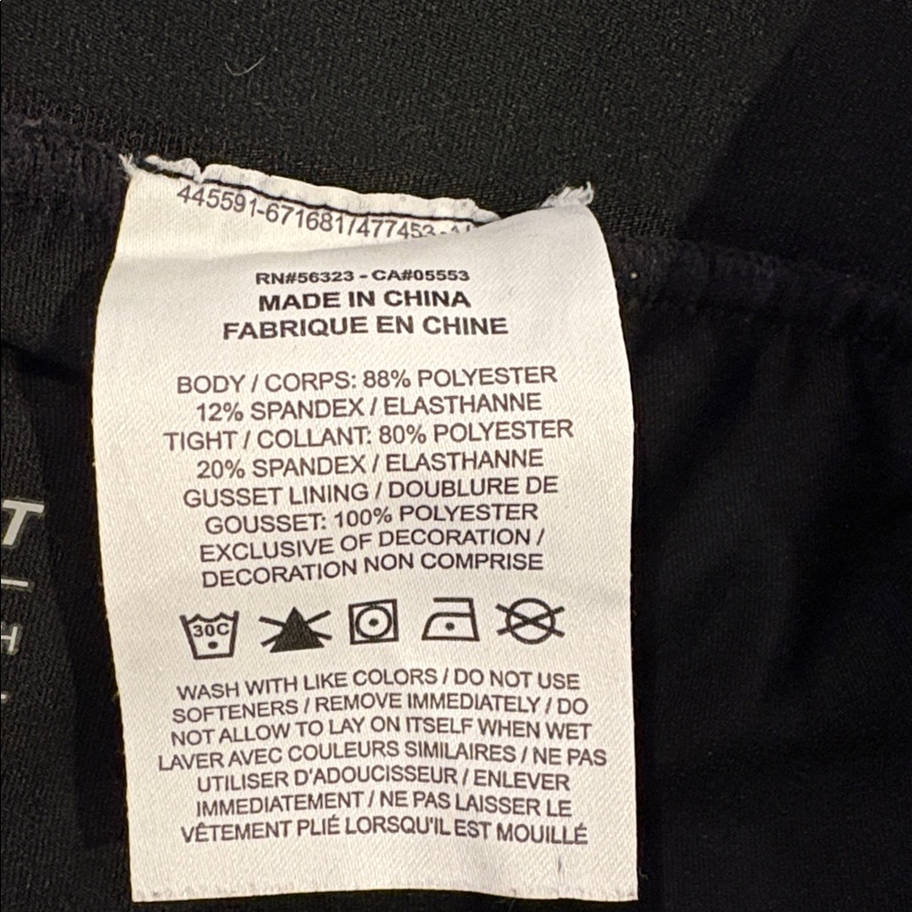 Nike Black Pleated Tennis Skirt with White Trim - S new condition! 😎🖤 - Picture 6 of 7